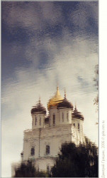 rcpl 
Троицкий собор 2. Из серии Земля Псковская. 
2006-02-19 21:32:18