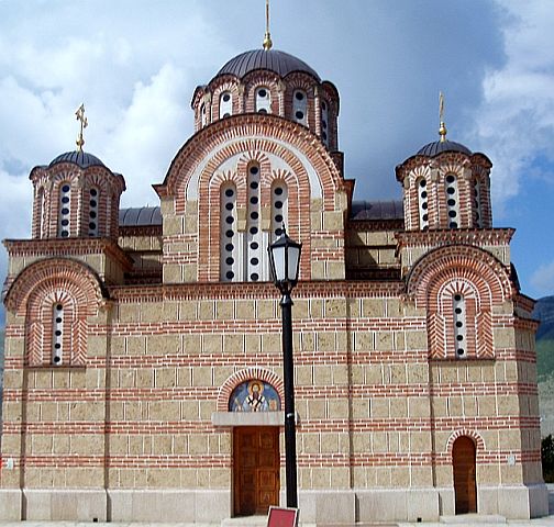 Херцеговачка Грачаница, Требиње