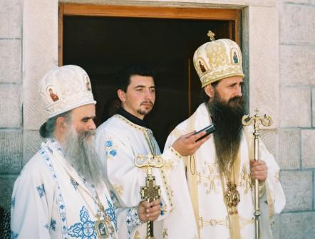 MITROPOLIT I VLADIKA