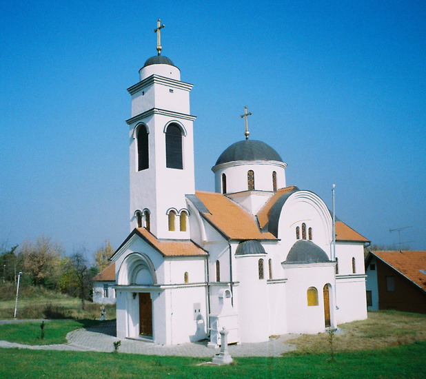 Нови Лединци, црква Свете Тројице