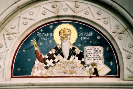 Sveti Vasilije Ostroški