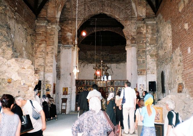 Манастир Бањска, Косово и Метохија.