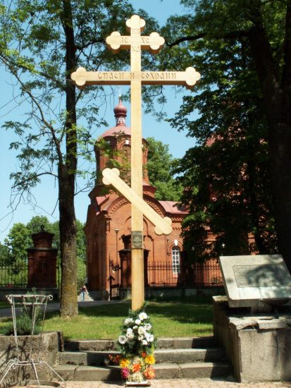 podlaski krzyż