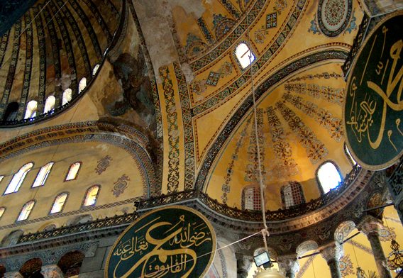 Hagia Sophia