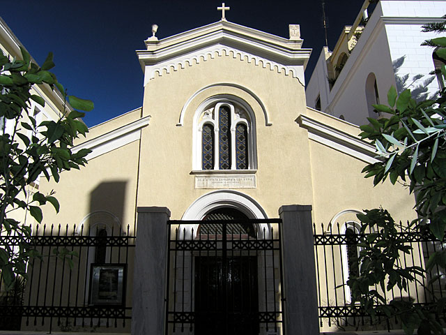 St. Andreas Chapel Athens