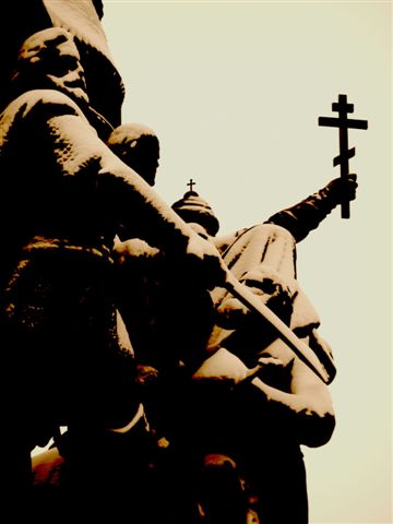 Veliki Novgorod