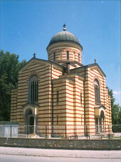 Црква Светог Ђорђа у Крушевцу