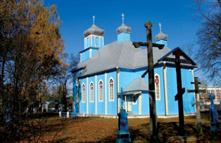 Church of the Protection of the Mother of God in Dubicze Cerkiewne, Poland