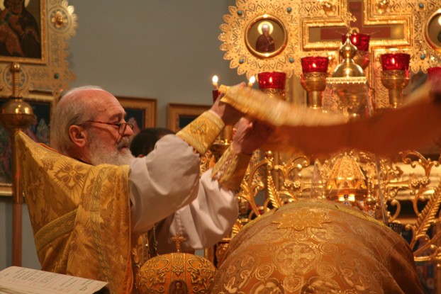 Fr. Sergei