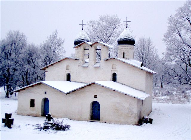 Pskov