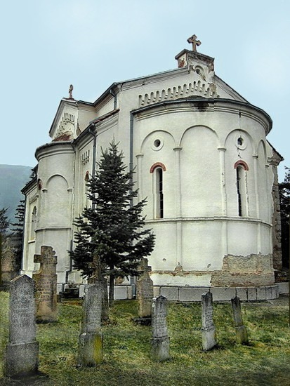 Манастир светог великомученика Димитрија