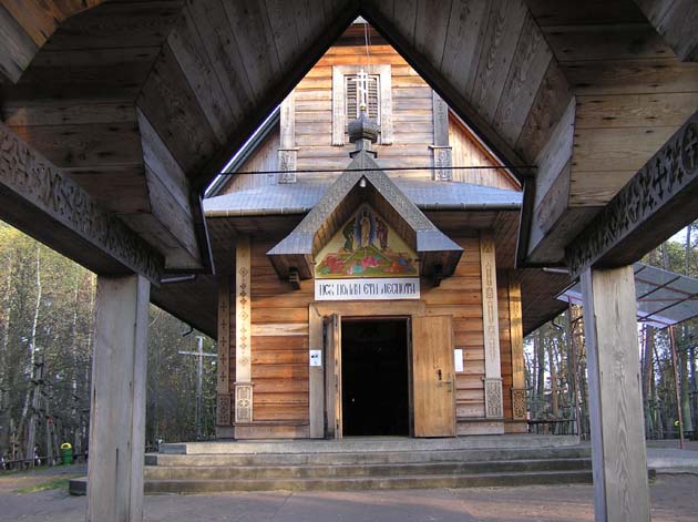 Grabarka