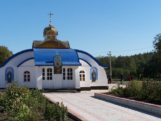 Monaster św Anny