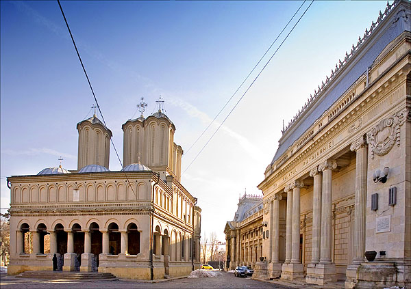 The Romanian patriarchy palace