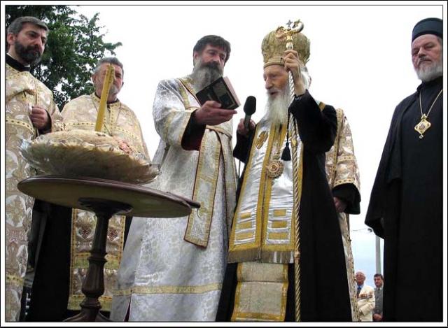 +Парастос+