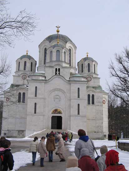 Опленац