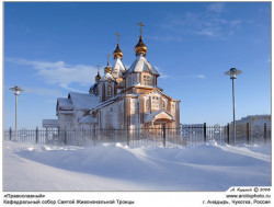 A.Kutskiy 
Православный 
252 
2006-03-03 13:15:55