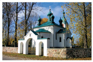 jarek 
Ascension Orthodox church in Nowoberezowo, Poland 
2006-03-27 08:03:48