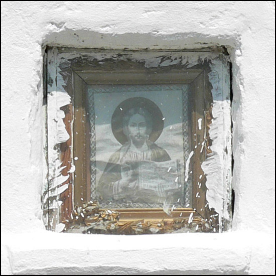 trześcianka wall