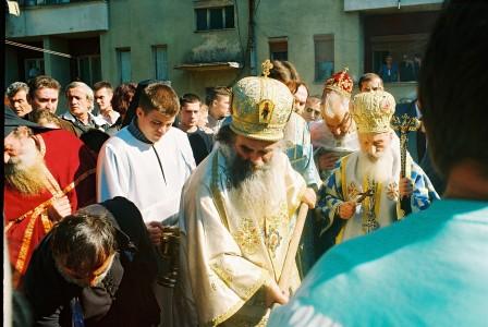 PATRIJARH I MITROPOLIT