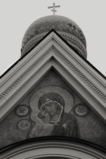 Fragment cerkwii p.w. Św. jana Klimaka w Warszawie