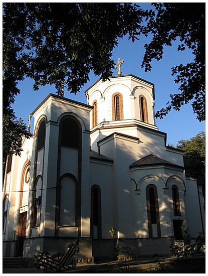 Црква Светог Вартоломеја и Варнаве - Раковица - Београд