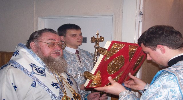 Czytanie Ewangelii