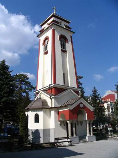 Звоник Саборне цркве у Крагујевцу