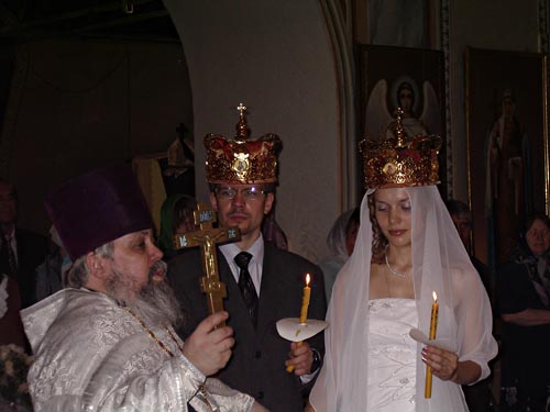 Свадьба