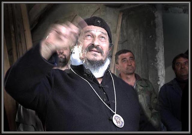 +Епископ Атанасије Јефтић+