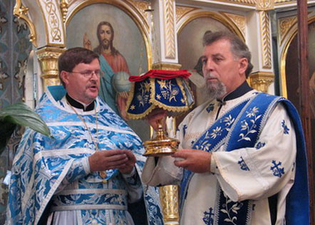 Holy Eucharist