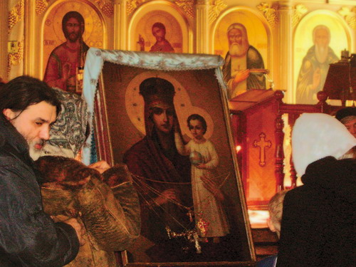 "Призри на смирение"