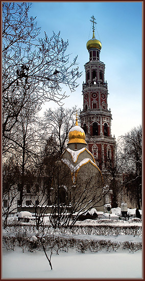 A Place Dear to Heart [5]