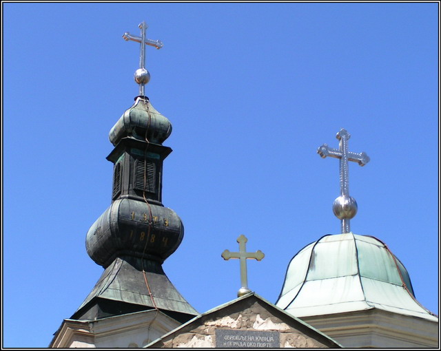 Крстови