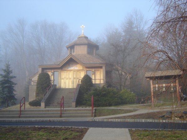 St. Vladimir's Seminary Chapel - Crestwood, NY