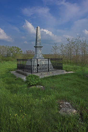 Споменик грофу Орурку