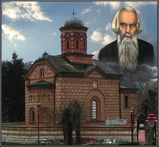 Манастир Лелић