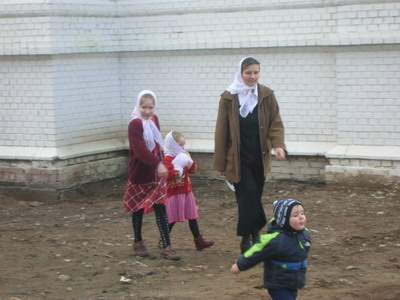 Дети
