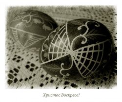 asia_o 
Христос Воскресе! 
2006-04-22 22:40:32