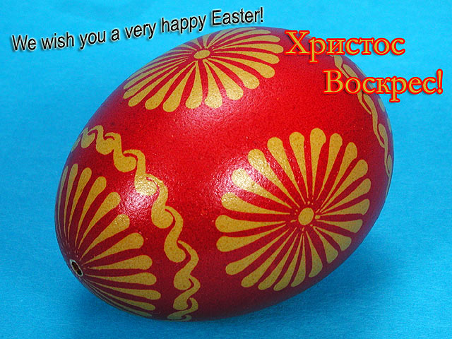Belated but sincere !!!