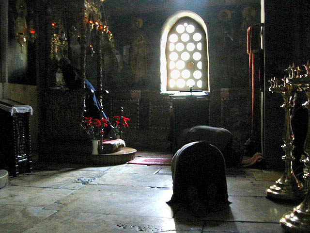 Prayer 2 - Молитва 2