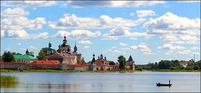 Безмятежность