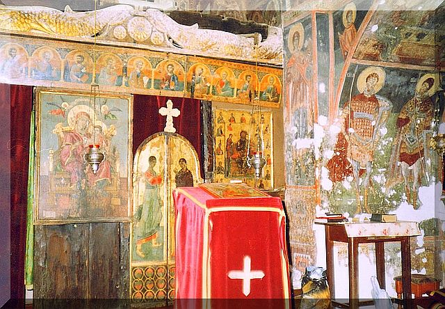 +Црна Река+