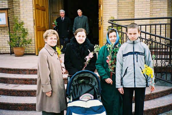 Вербница