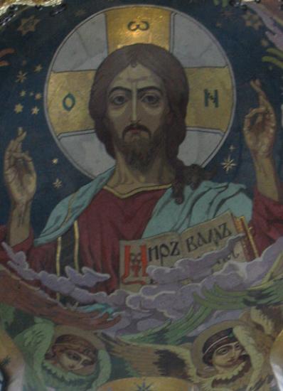 Купол Спаса на Крови