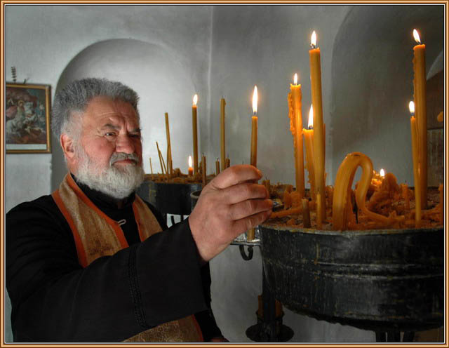 +Отац Георгије+