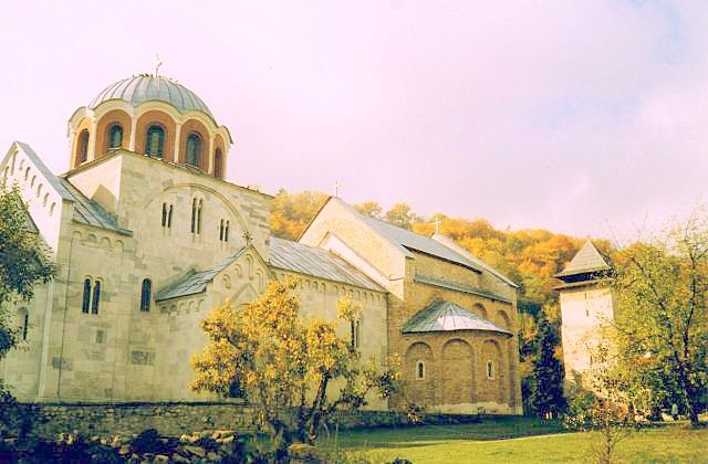 +Студеница+