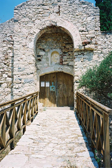 Sveta Gora