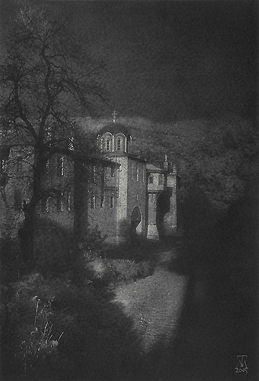 Athos - Konstamonitou