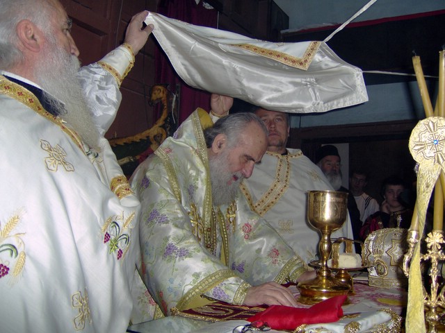 Верујем у једнога Бога Оца....